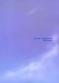 (C62) [Tear Drop (Tsuina)] Over Time (ToHeart)