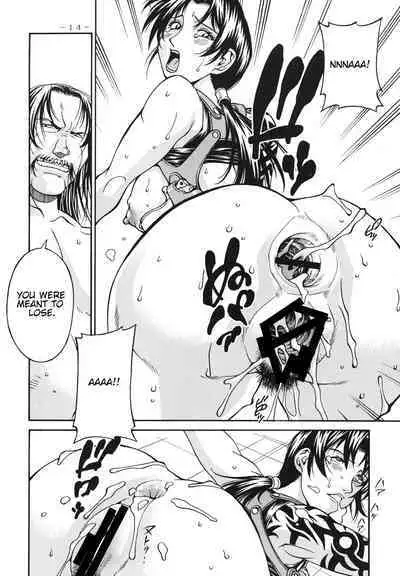 (C80) [Sangatsu no Lion (Don Shigeru)] TRIPLE HANDED (Black Lagoon) [English]