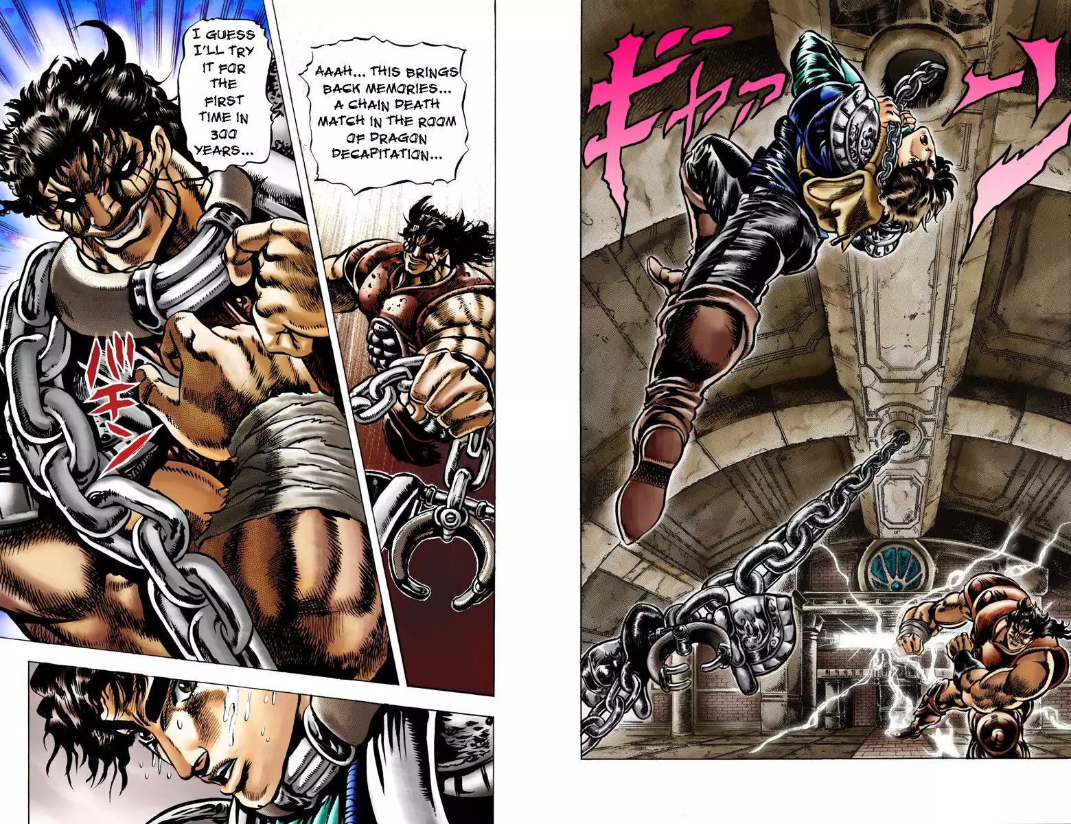 JoJo's Bizarre Adventure - Part 1: Phantom Blood