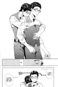 (HaruCC20) [secret soldier (Yasuda Shinogu)] enchanted (The Evil Within) [English]