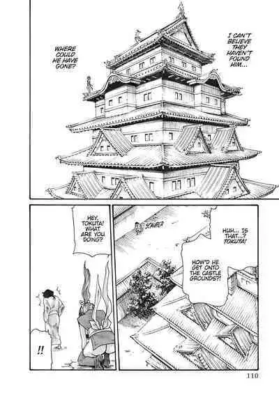 Arakusa Ninpouchou | Ero Ninja Scrolls Ch.1-30