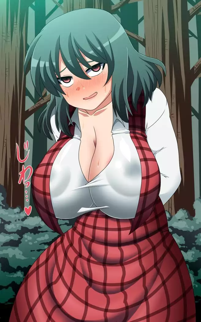 さいみん風見幽香