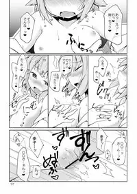 [Idomizuya (Kurosuke)] SACHIKO in my room (THE IDOLM@STER CINDERELLA GIRLS) [Digital]