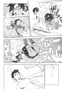 [enuma elish (Yukimi)] LIKE A BEAST (Neon Genesis Evangelion)