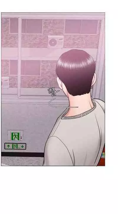 【周一连载】湿身游泳课（作者：0510&TB Production） 第1~25话