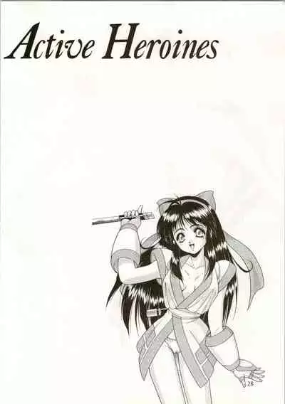 Active Heroines