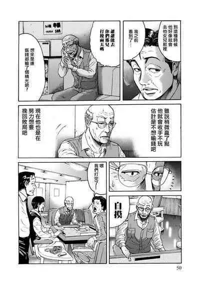 Lost失踪者 01-02