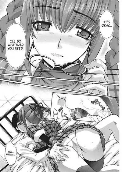 [Hiroshi Itaba] Teach Me A Lesson [English] [Project-H]