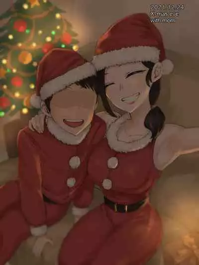 [laliberte] Yuj 03 [English] [Decensored]