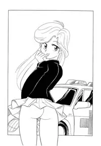 [COSMOS TEAM (Various)] VALKYRIE DEVICE (Beast Wars, Transformers)