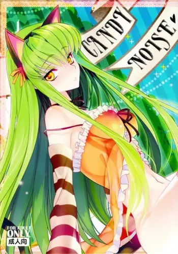 (C82) [CREAYUS (Rangetsu)] CANDY NOISE (CODE GEASS: Lelouch of the Rebellion) [English] [Kenren]