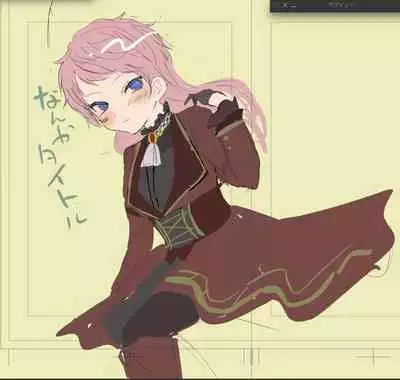 [Shijimi] Rori Hon Sairoku