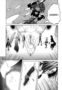 [Matra Milan] Angelical Pendulum Vol. 2 + Gaiden (Complete) [ENG]