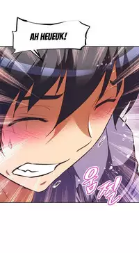 [Worin] Brawling Go Ch.76-84 (English) (Ongoing)