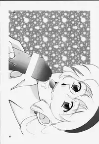 [Dynamite Honey (Machi Gaita)] Dynamite Series 5 Dynamite Honey (Cutey Honey)