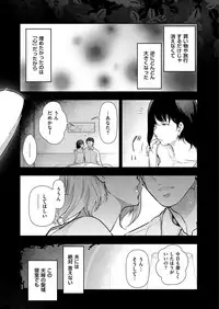 Men's Gold 2018-11 [Digital]