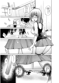 [Miyano Kintarou] Tanoshii B-Chiku [Digital]