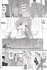 (C65) [Saigado] Boku no Seinen Kouken-nin 6 [English] [SaHa]