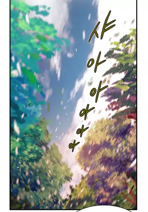 Kill the Dead Bastard Ch.0-18