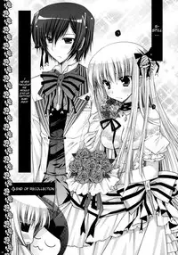 (C75) [PINK (Araiguma)] Watashitachi, Kekkon Shimashita | We got married (Code Geass) [English]