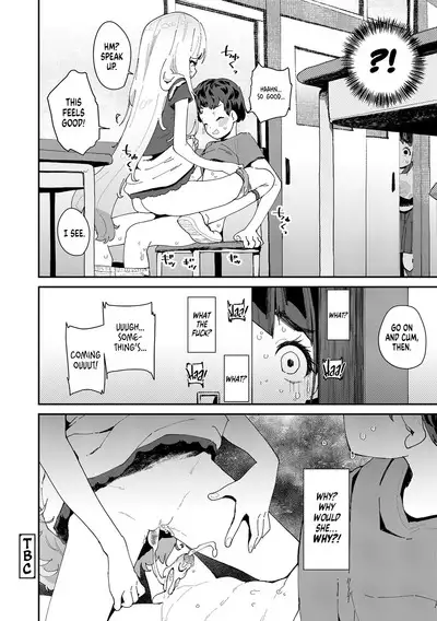 Mitsu to Chou | Nectar & Butterfly - Decoy and Sacrifice