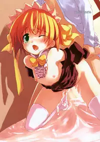 Comic RiN 2008-12 (Vol.48)