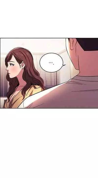 Mother Hunting [OUM, Naru] Ch.30? [English] [Manhwa PDF]