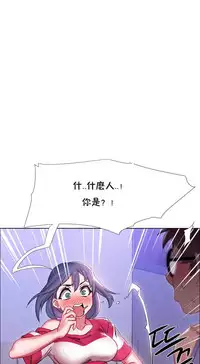 Rent girls 出租女郎 Chinese Rsiky