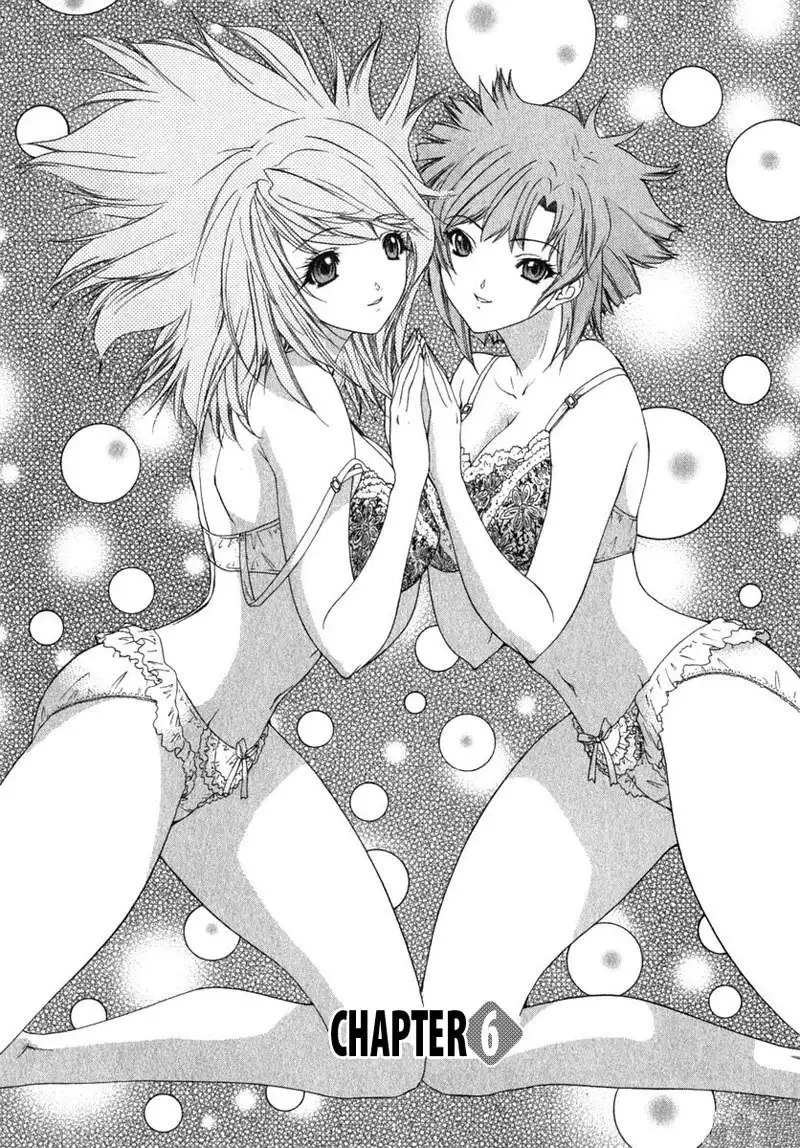 Kininaru Roommate Vol2 - Chapter 6