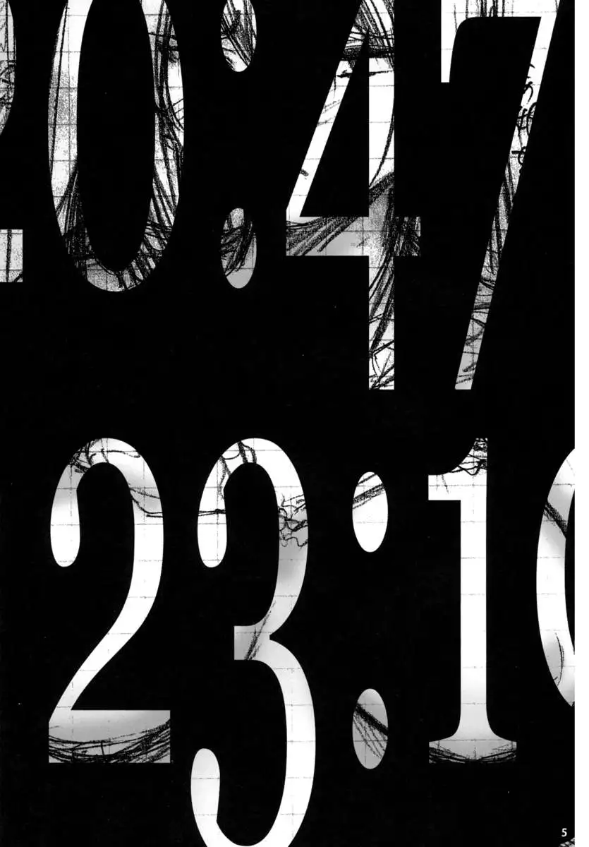 Madamada Atashi…Okasaremasu