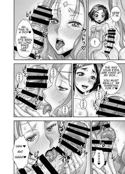 [Akumenari! (Bonnari)] Isekai Futanari Tensei 2 [English] [Nicholas Naim]