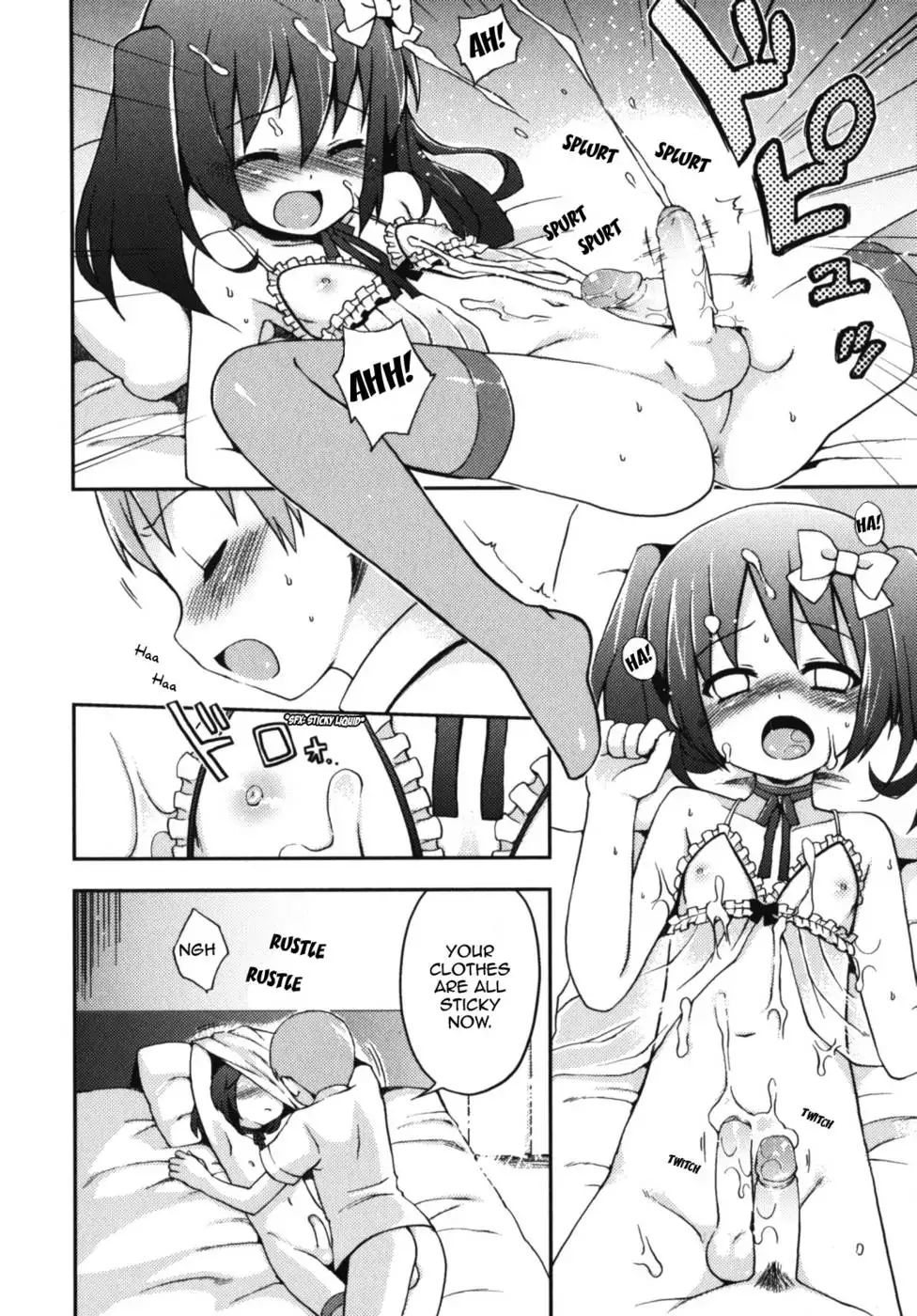 A Secret Between Two People