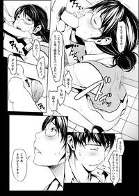 Men's Gold 2018-11 [Digital]