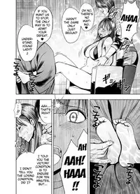 [Crimson (Carmine)] Crimson Prison [English] [Kizlan]