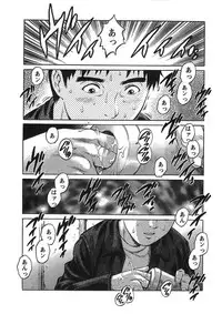 [Yanagawa Rio] Joy Toy