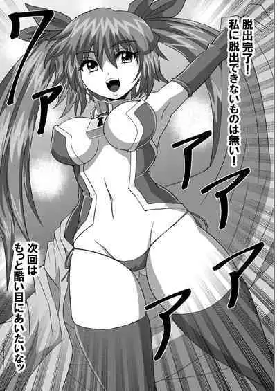 kanzen kōsoku dasshutsu majikku de shinkai 1 man mētoru kara seikan dekiru no ka ⁉