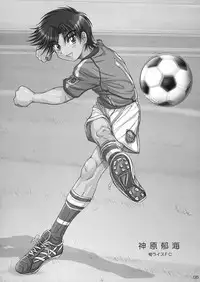 [Takenokoya] Rookies Festival 1