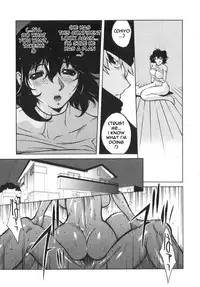 Breast Play 2 [English] [Rewrite] [EroBBuster]