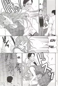 (C65) [Saigado] Boku no Seinen Kouken-nin 6 [English] [SaHa]