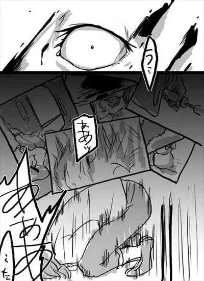 Simon Keyes + Horace Knightley