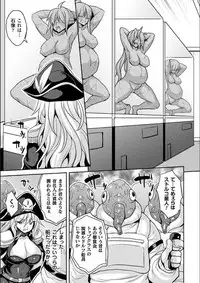 [Somejima] Reijuu Shoujoroku - The Record of Slave Girls [Digital]