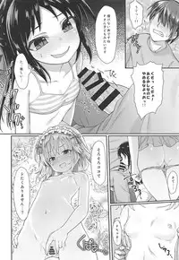 (C94) [Staccato・Squirrel (Imachi)] Charming Growing 2 (THE IDOLM@STER CINDERELLA GIRLS)