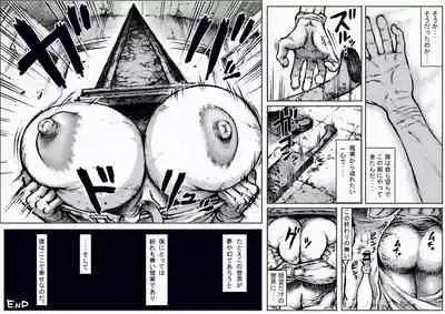 END OF LOCATION verB