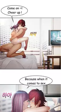 The Matrix Ch.1-7 (English) (Ongoing)