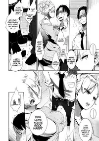 [Mame] Stigma! [English] [YQII]