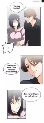 [Husky guy] SStudy Ch.0-29 (English) (YoManga) (Ongoing)