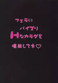 [Ginmomodou (Mita Satomi)] XXX (One Piece) [Digital]