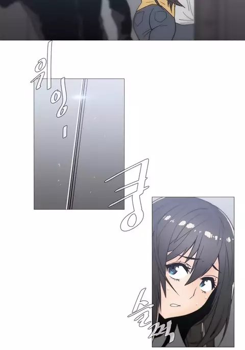 Household Affairs Ch.1-48