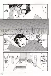 (C65) [Saigado] Boku no Seinen Kouken-nin 6 [English] [SaHa]