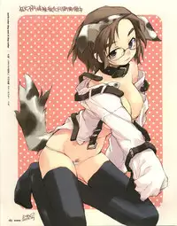 [E＝MC2] Meganeko E=mc2 illustrations